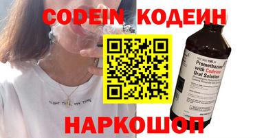 гашишное масло Кулебаки