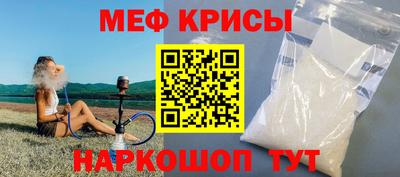 гашишное масло Кулебаки