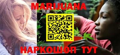 спиды Краснокаменск