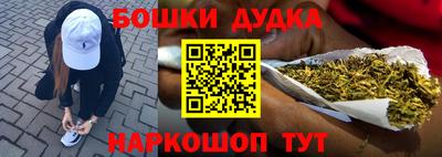 мяу мяу мука Кумертау