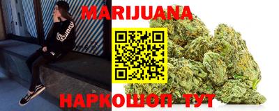 спиды Краснокаменск