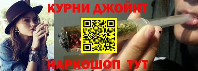 спиды Краснокаменск
