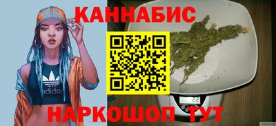 спиды Краснокаменск