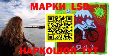 метамфетамин Краснодар
