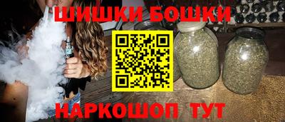 мяу мяу мука Кумертау