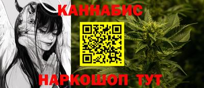 спиды Краснокаменск