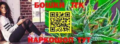 марки lsd Кунгур