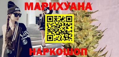 спиды Краснокаменск