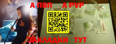 мяу мяу мука Кумертау