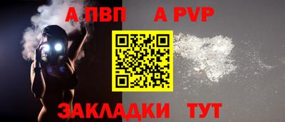 гашишное масло Кулебаки
