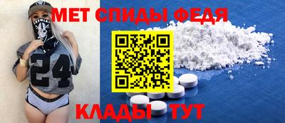 марки lsd Кунгур